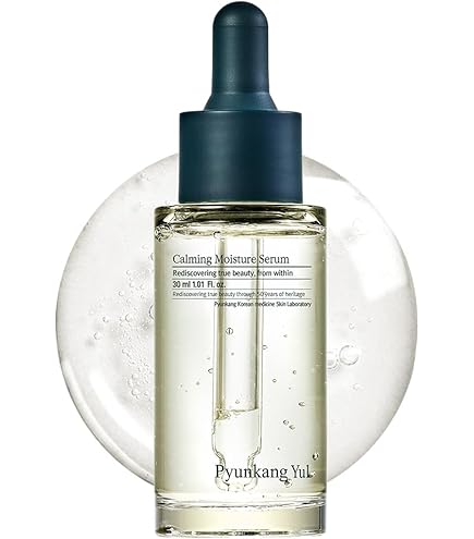 美容液 Dior  Essence of Light Serum 50ml 美容液 DIOR ESSENCE OF LIGHT SERUM 50ml Dior Snow Essence of Light